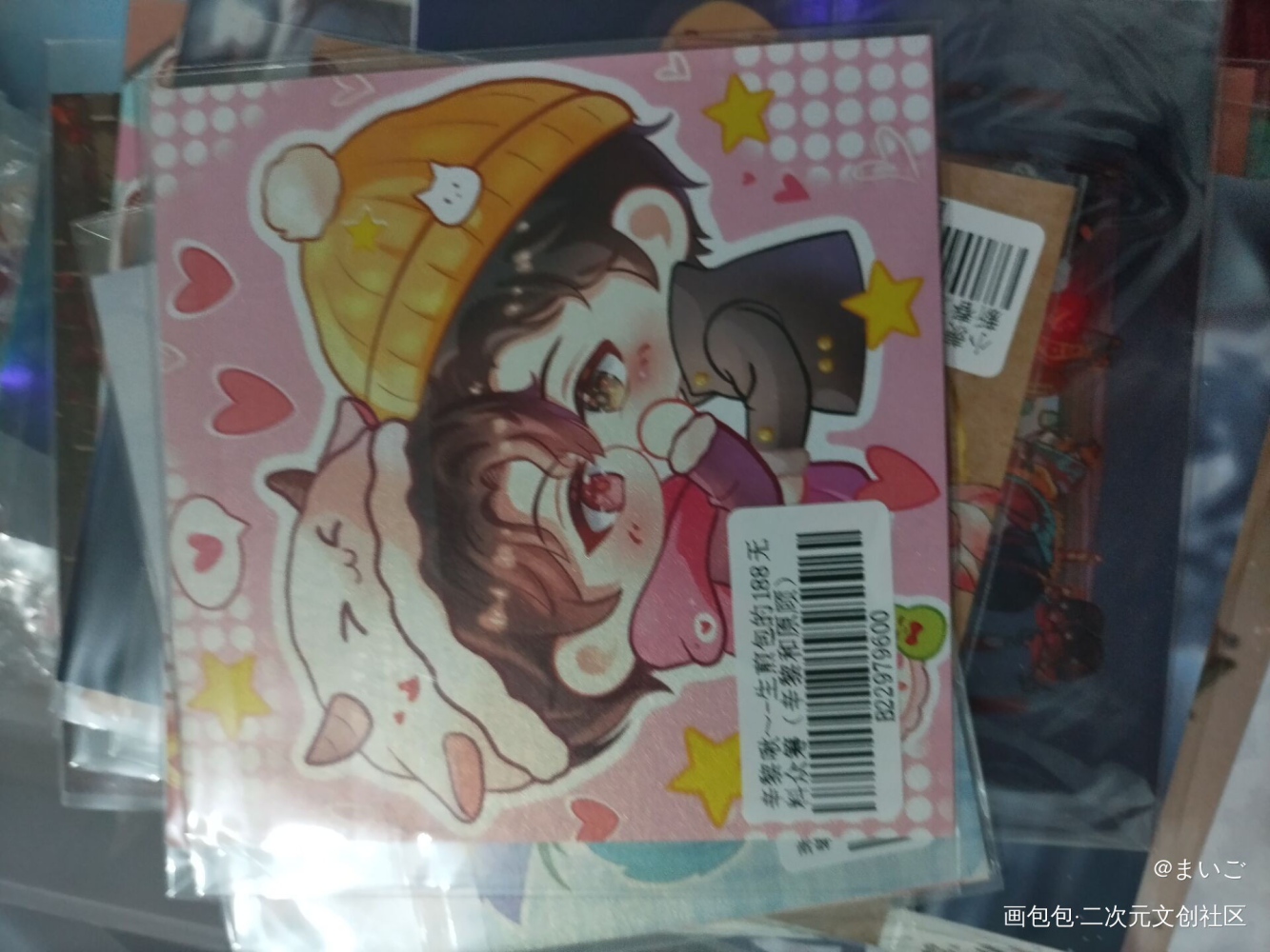 _188男团无料返图绘画作品