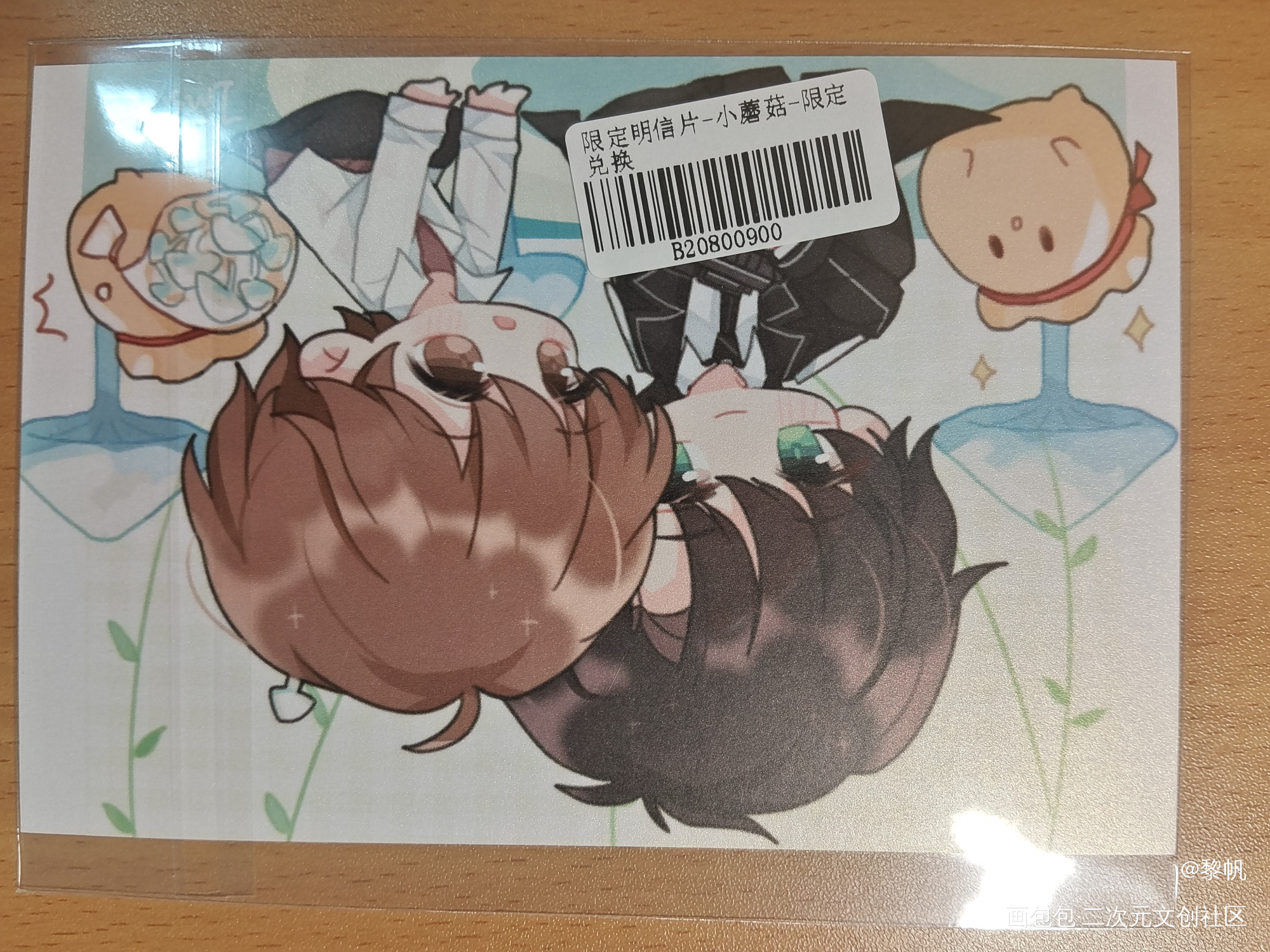 _小蘑菇无料返图绘画作品