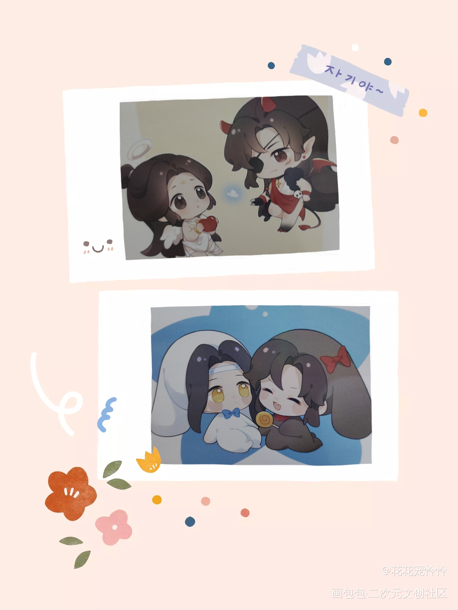_天官赐福魔道祖师花城·天官赐福谢怜·天官赐福绘画作品