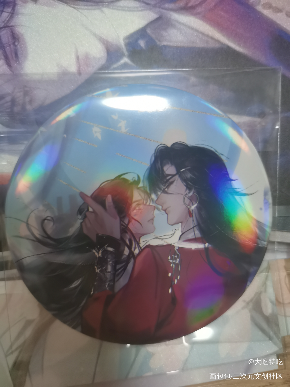 _天官赐福授权返图绘画作品