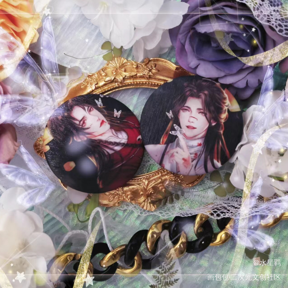 _天官赐福花城·天官赐福谢怜·天官赐福绘画作品