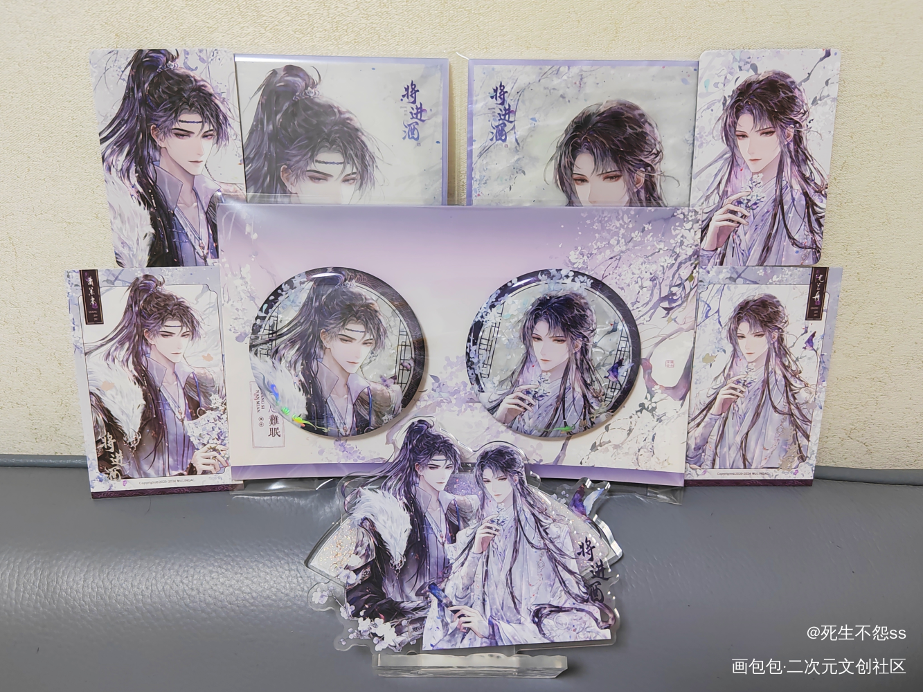 _将进酒梨乖酥绘画作品