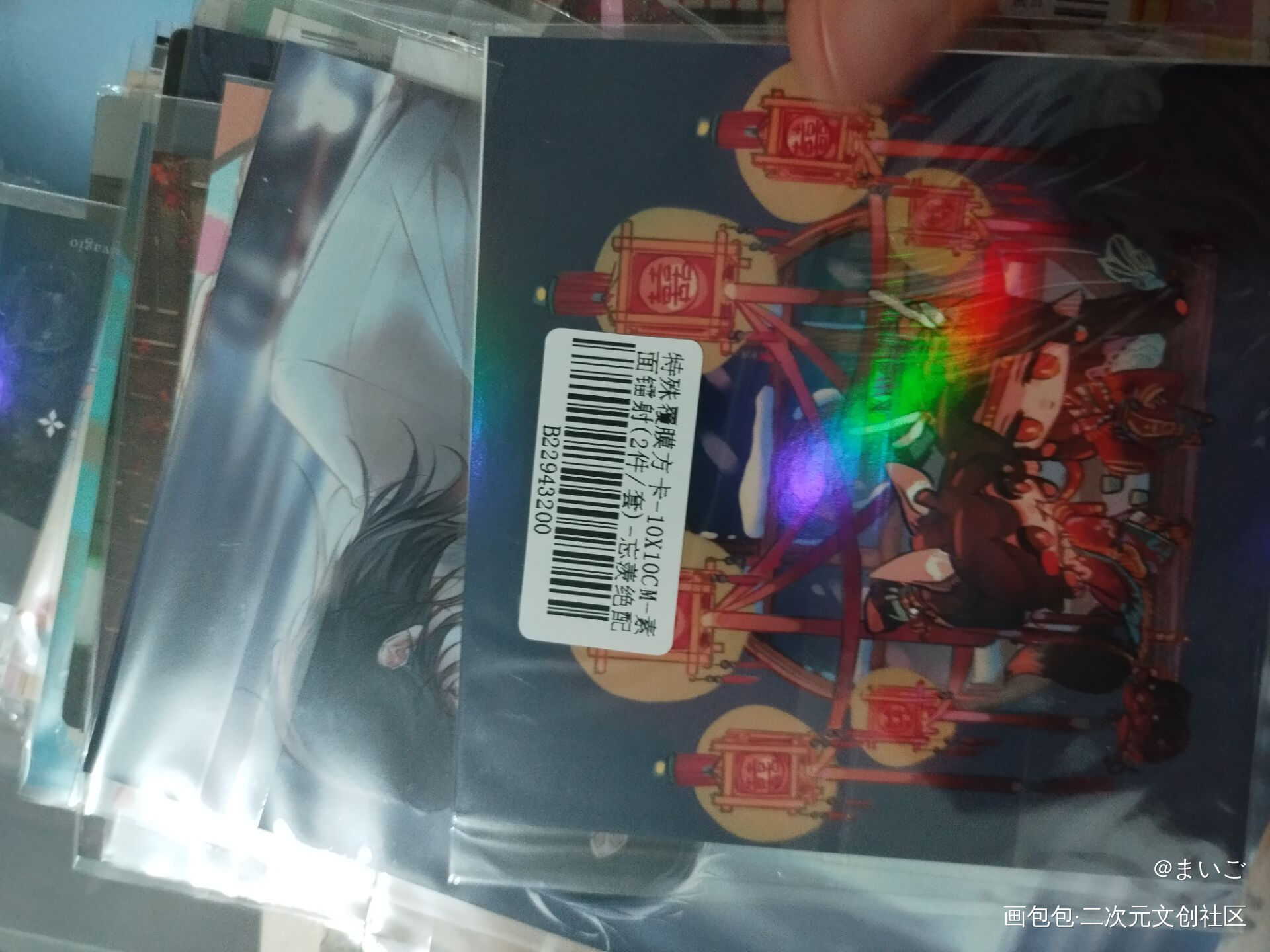 _魔道祖师无料返图绘画作品