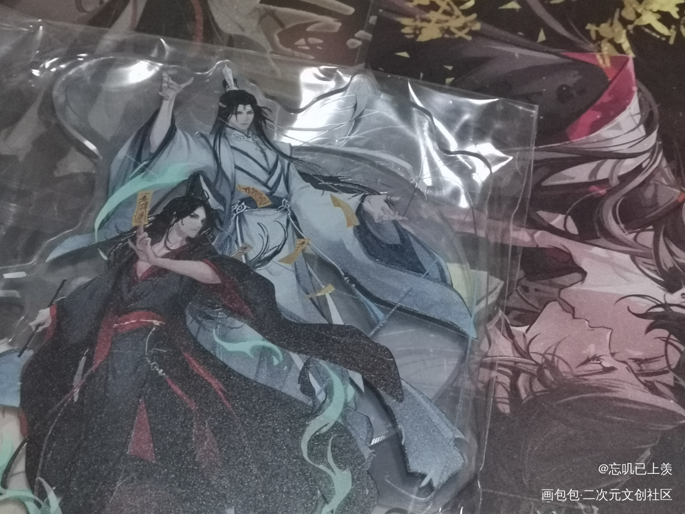 _魔道祖师无料返图绘画作品