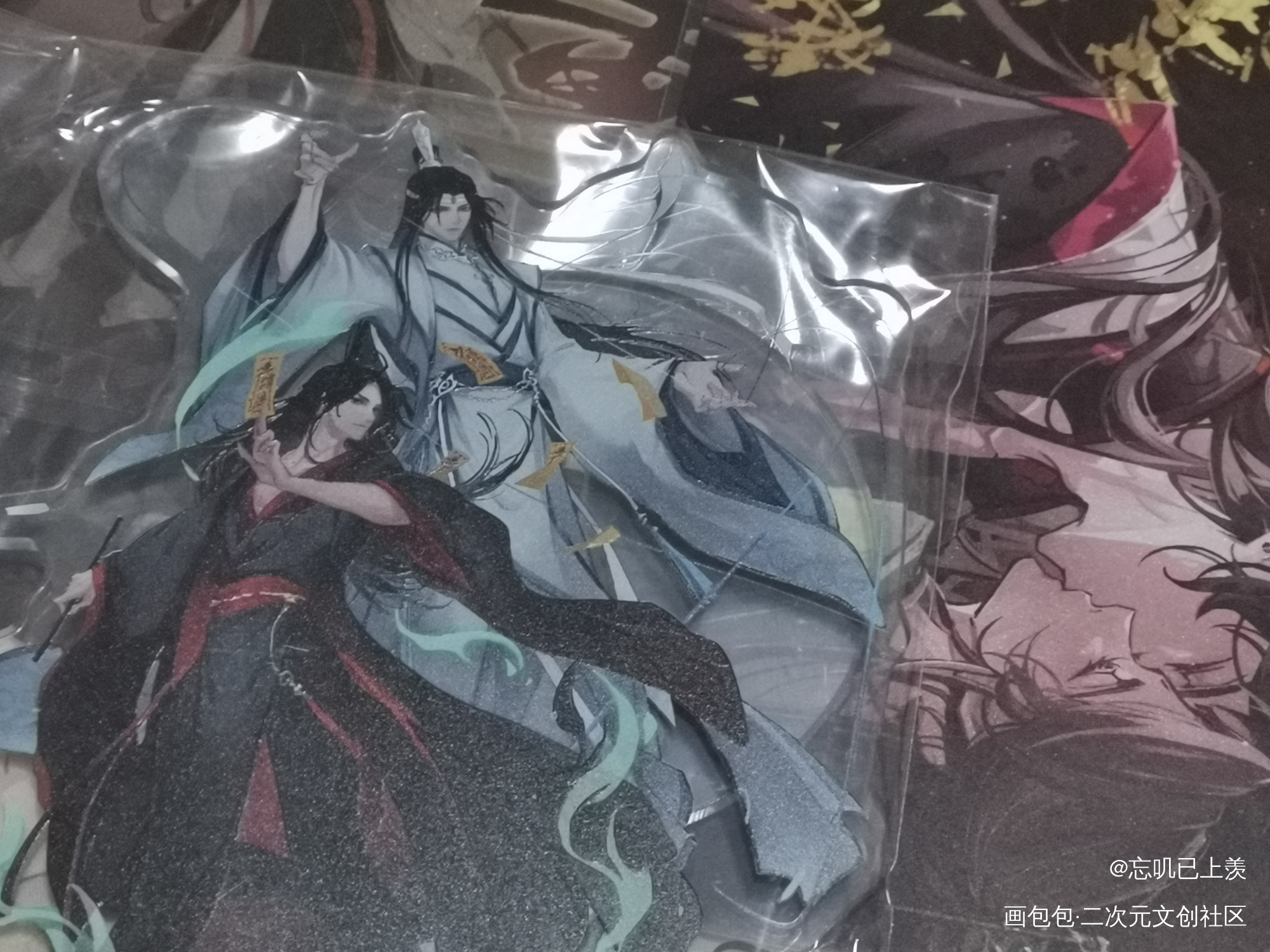 _魔道祖师无料返图绘画作品