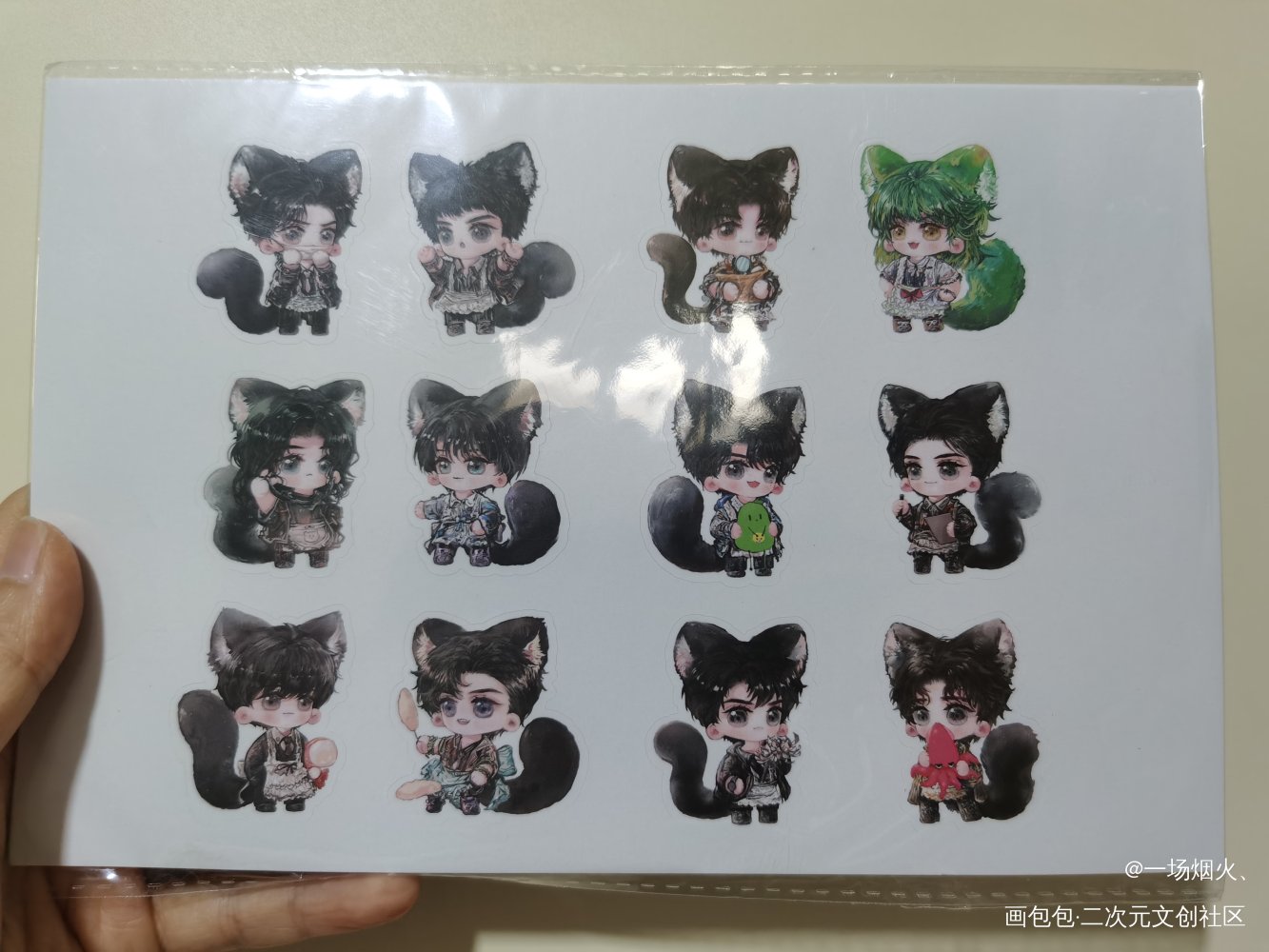 😊😊😊_188男团授权返图绘画作品