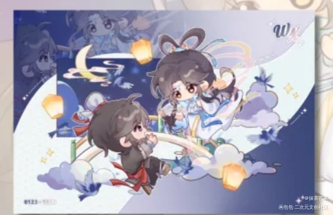 _魔道祖师无料返图绘画作品