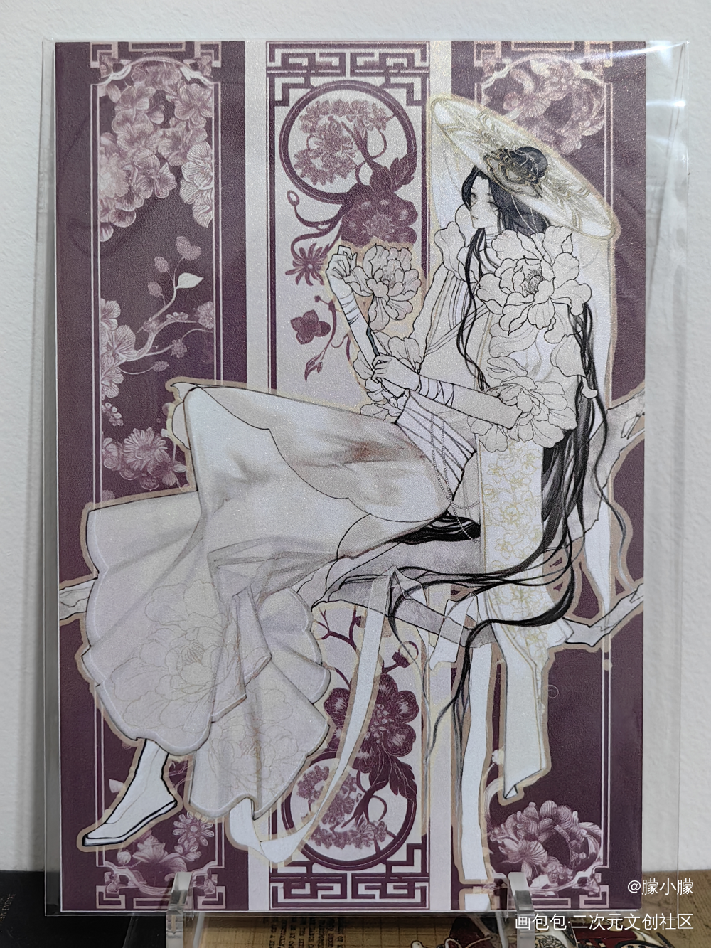 ❤❤❤_魔道祖师无料返图绘画作品