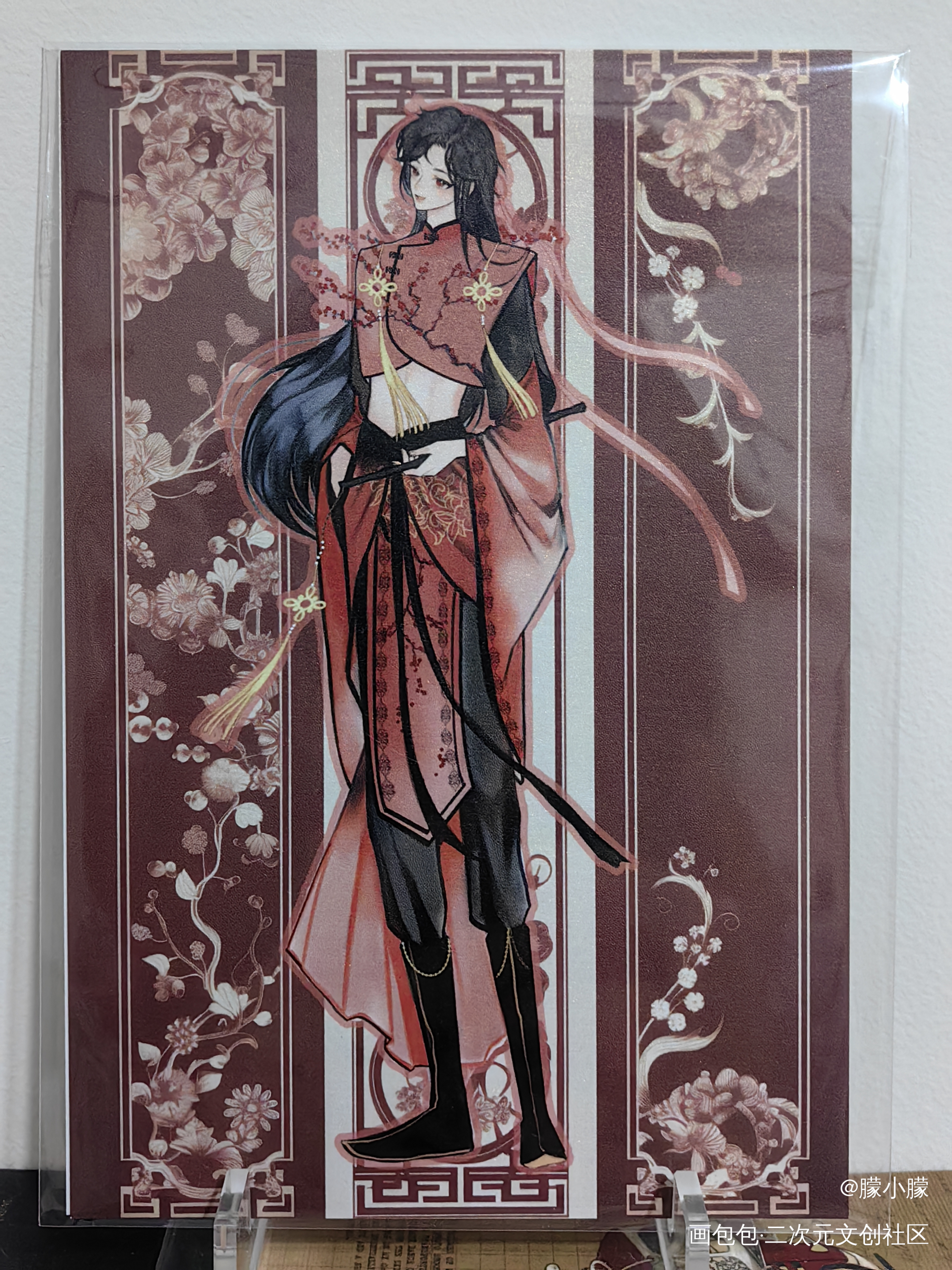 ❤❤❤_魔道祖师无料返图绘画作品