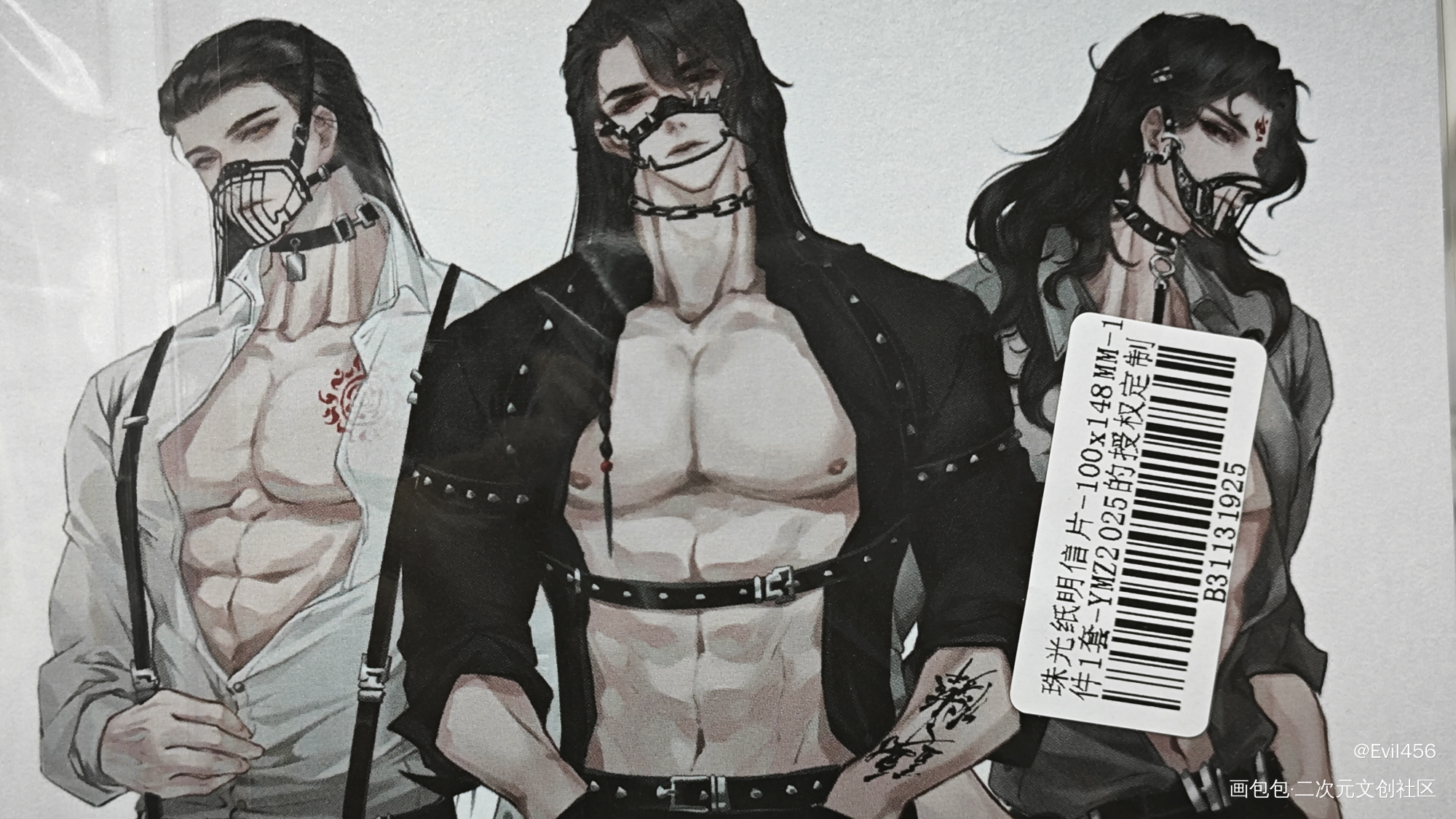 三公舞台～_人渣反派自救系统天官赐福魔道祖师授权返图绘画作品