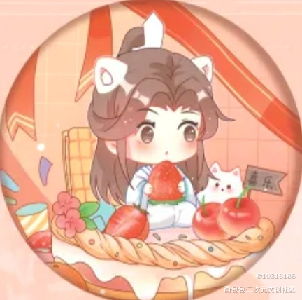 _二哈和他的白猫师尊无料返图绘画作品