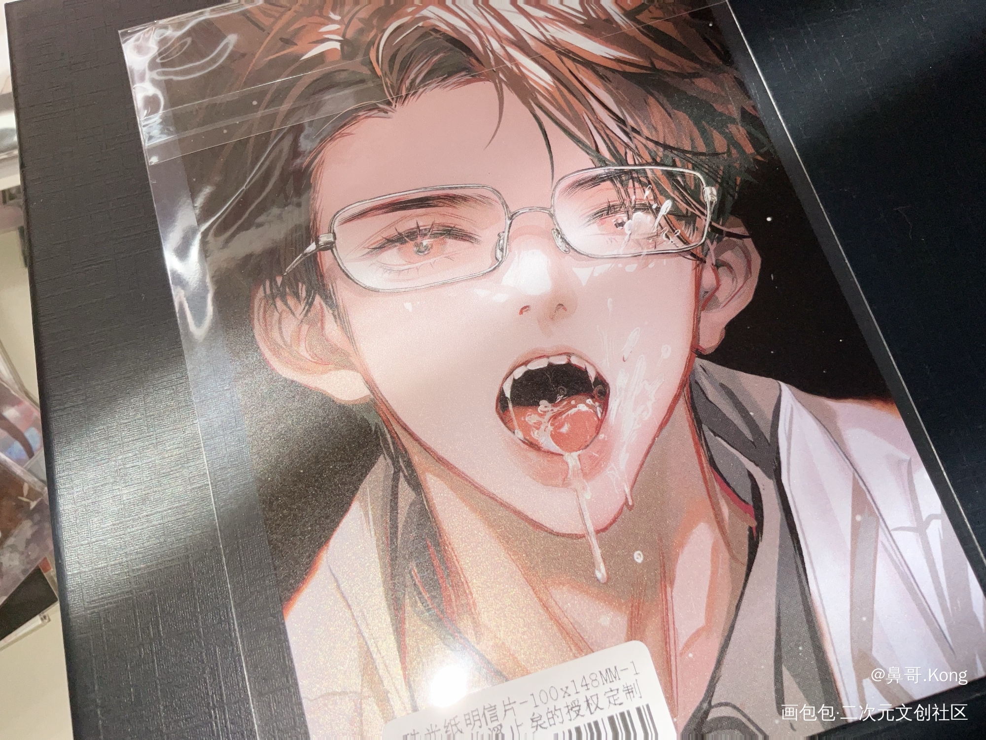 _188男团授权返图绘画作品