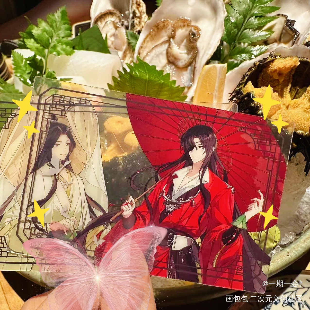 _天官赐福花城·天官赐福谢怜·天官赐福洛冰河·人渣反派自救系统沈清秋·人渣反派自救系统绘画作品