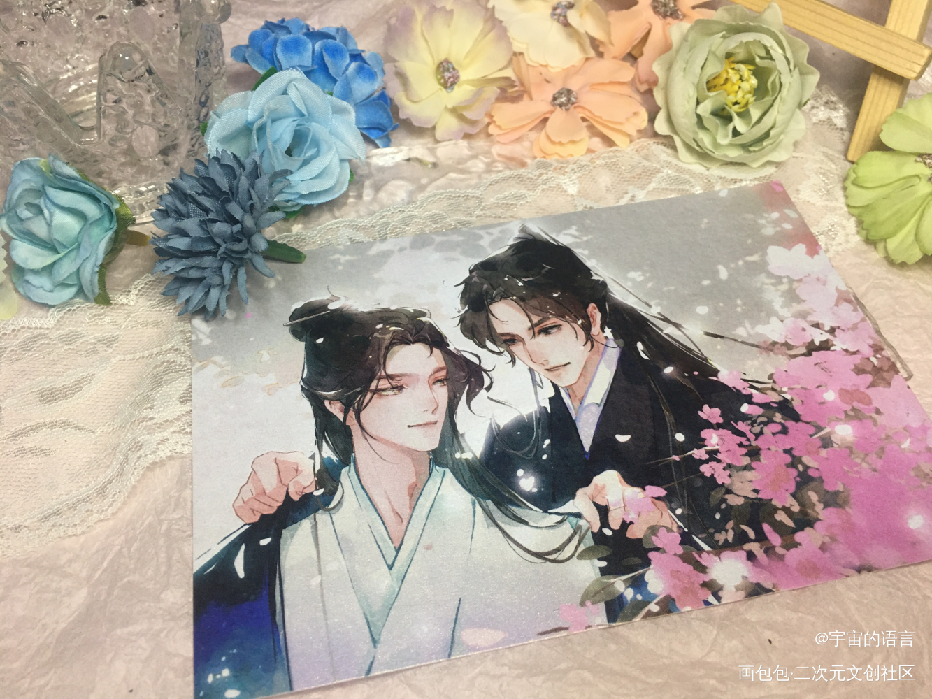 _二哈和他的白猫师尊楚晚宁·二哈和他的白猫师尊绘画作品
