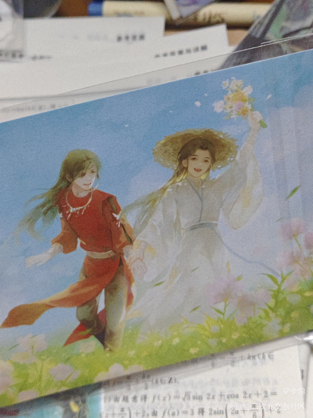 🥰🥰🥰_天官赐福授权返图绘画作品