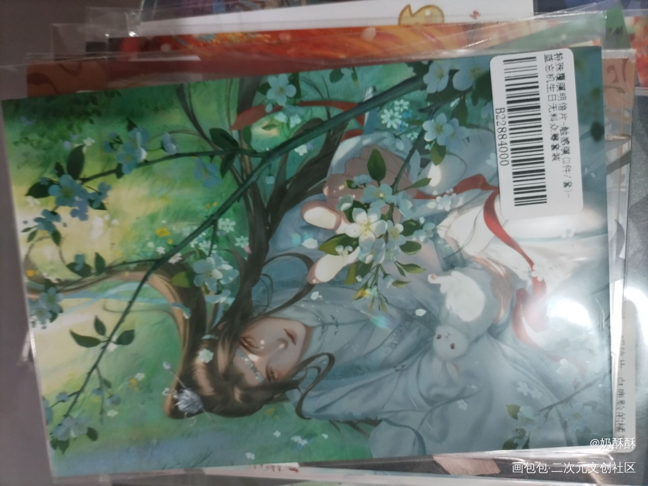 _魔道祖师无料返图绘画作品