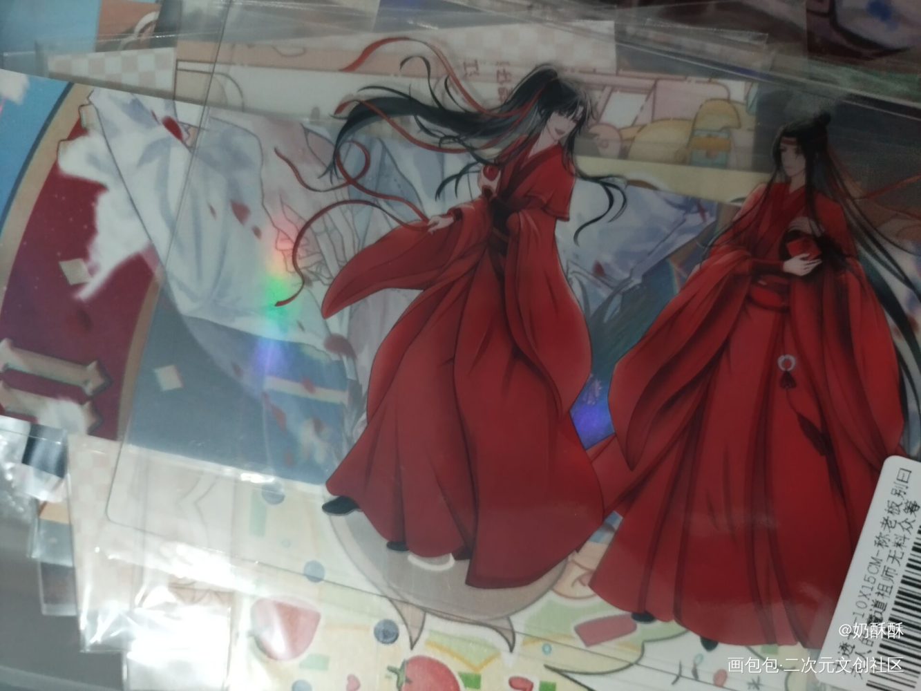 _魔道祖师无料返图绘画作品