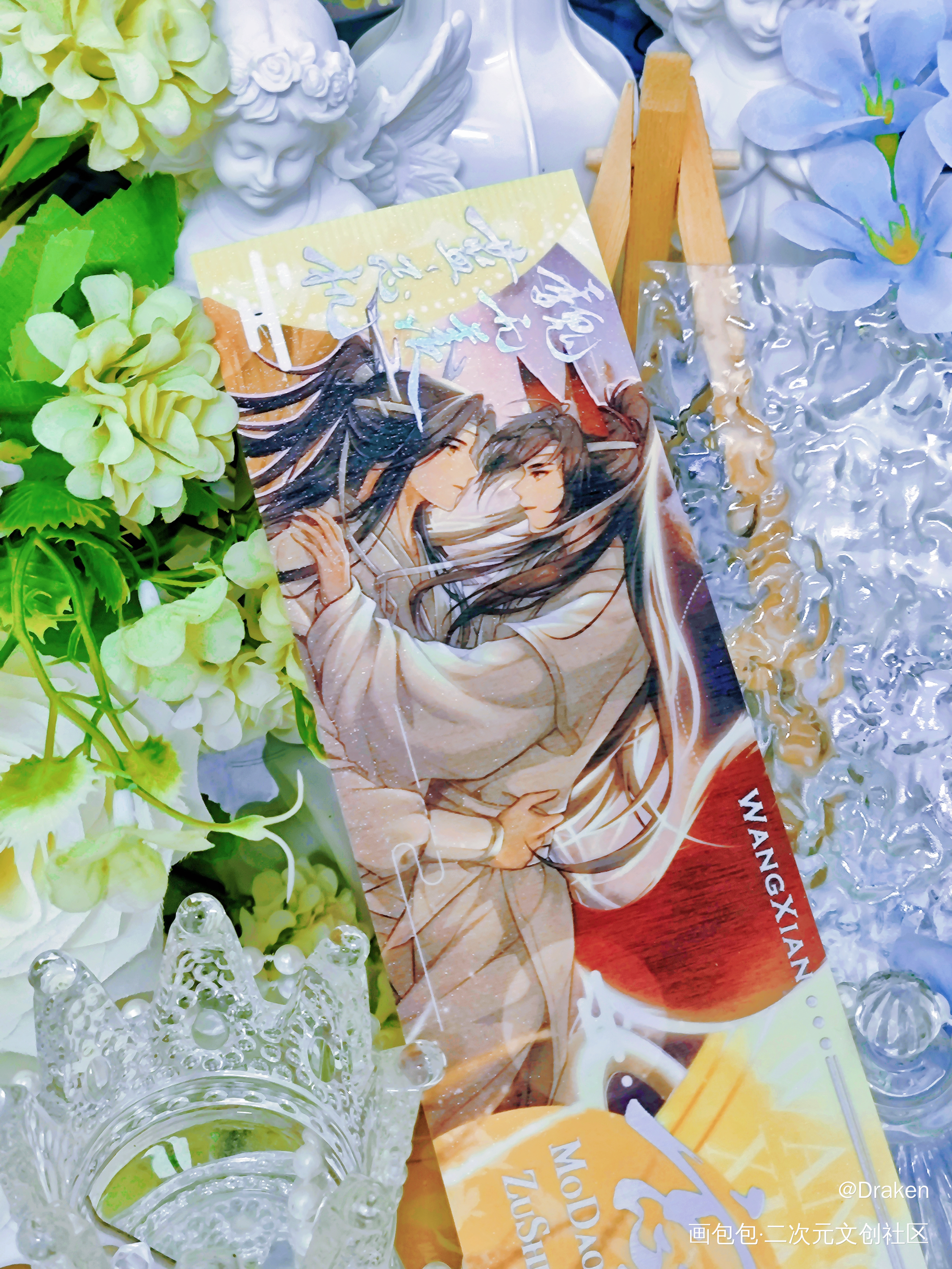 _魔道祖师蓝忘机·魔道祖师魏无羡·魔道祖师绘画作品