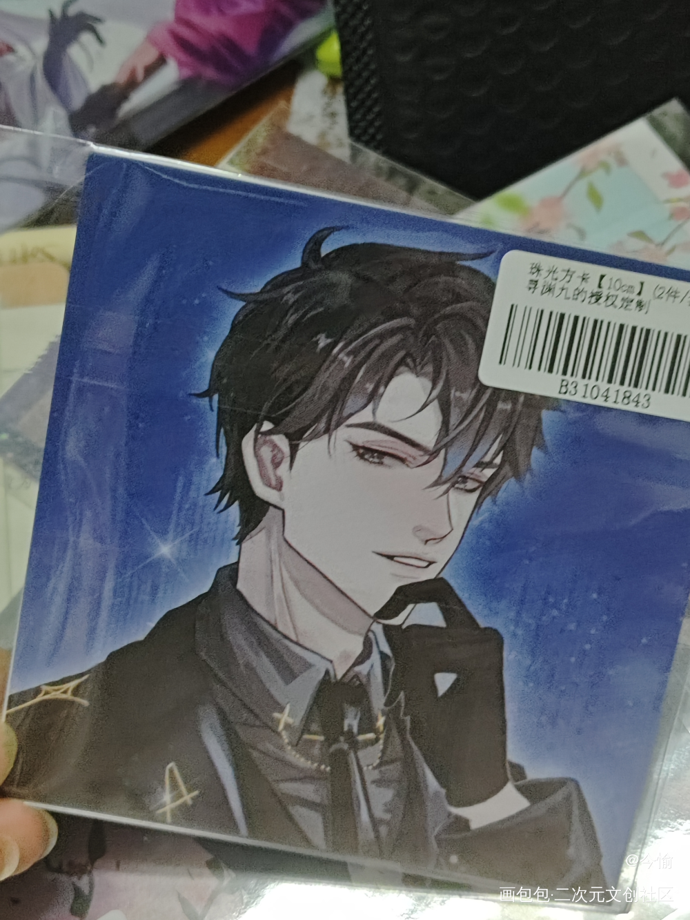 🥰🥰🥰🥰🥰🥰🥰🥰🥰_全球高考授权返图绘画作品