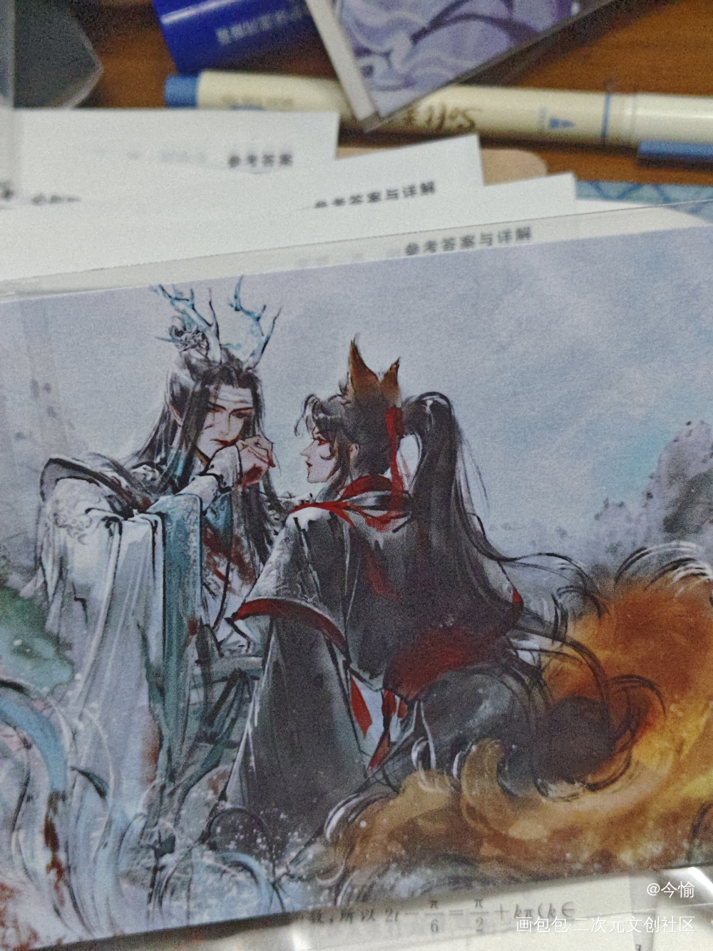 🥰🥰🥰_魔道祖师授权返图绘画作品