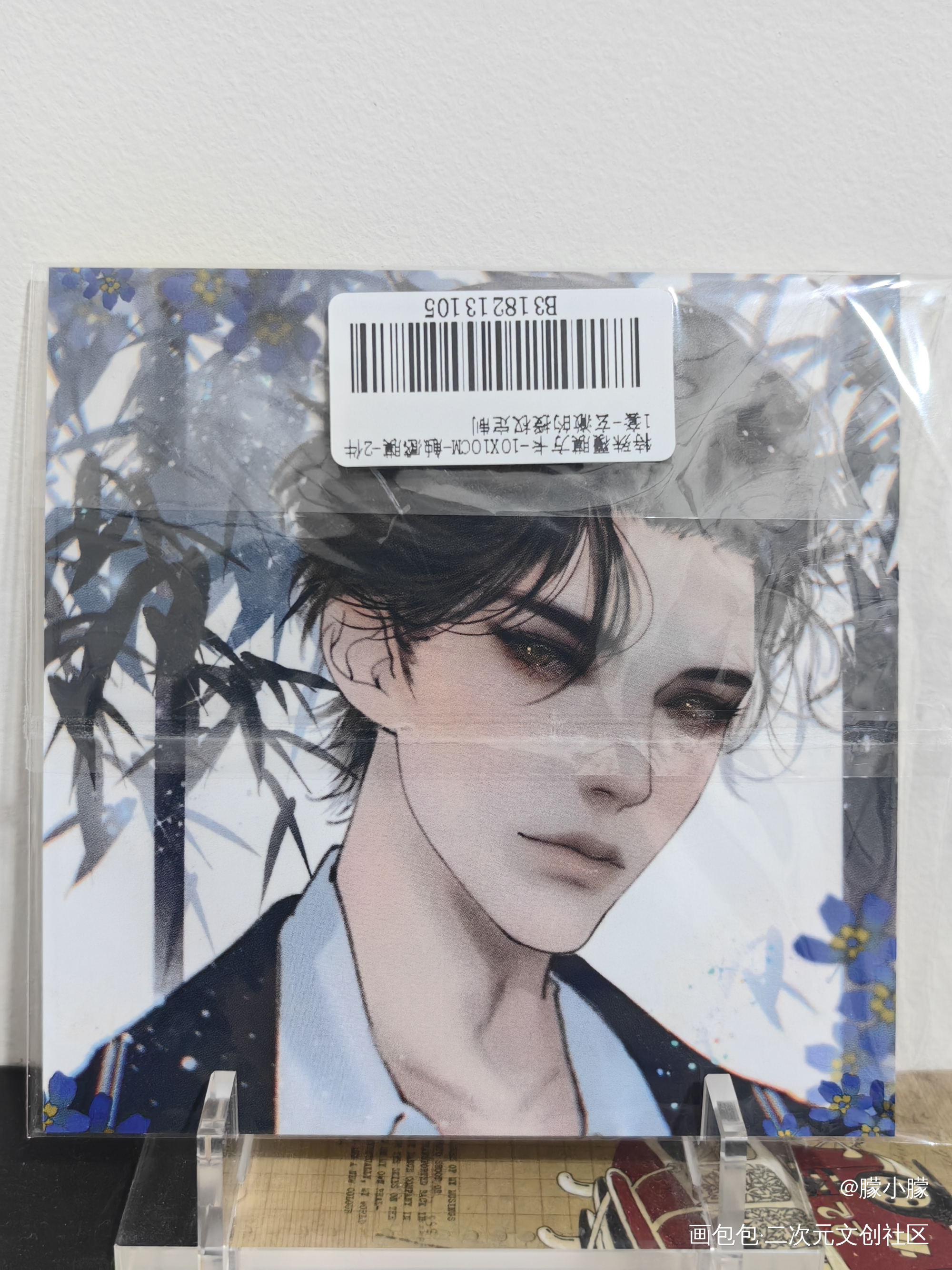 ❤❤❤_魔道祖师授权返图绘画作品