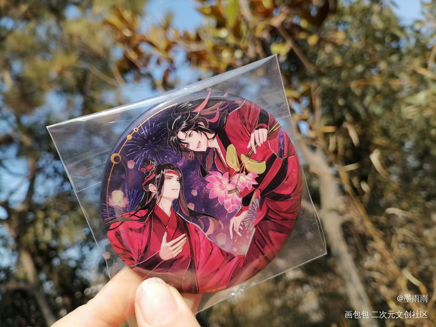 大婚_天官赐福魔道祖师无料返图周边秀谢怜·天官赐福沈清秋·人渣反派自救系统蓝忘机·魔道祖师魏无羡·魔道祖师绘画作品
