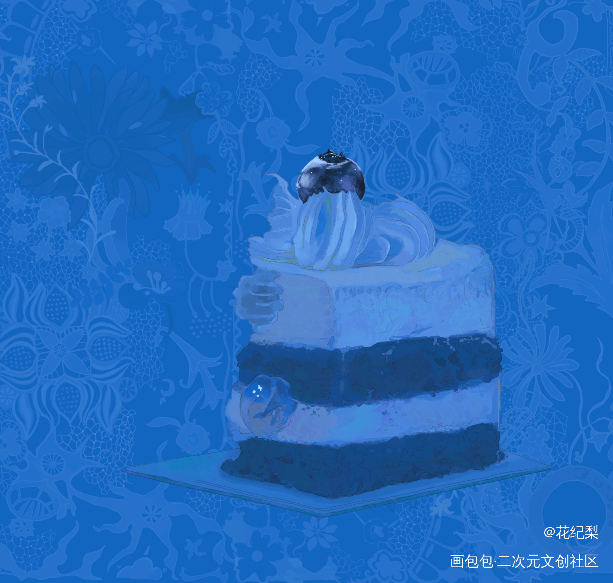 蓝系列，蛋糕_手绘插画接稿摸鱼板绘绘画原创绘画作品