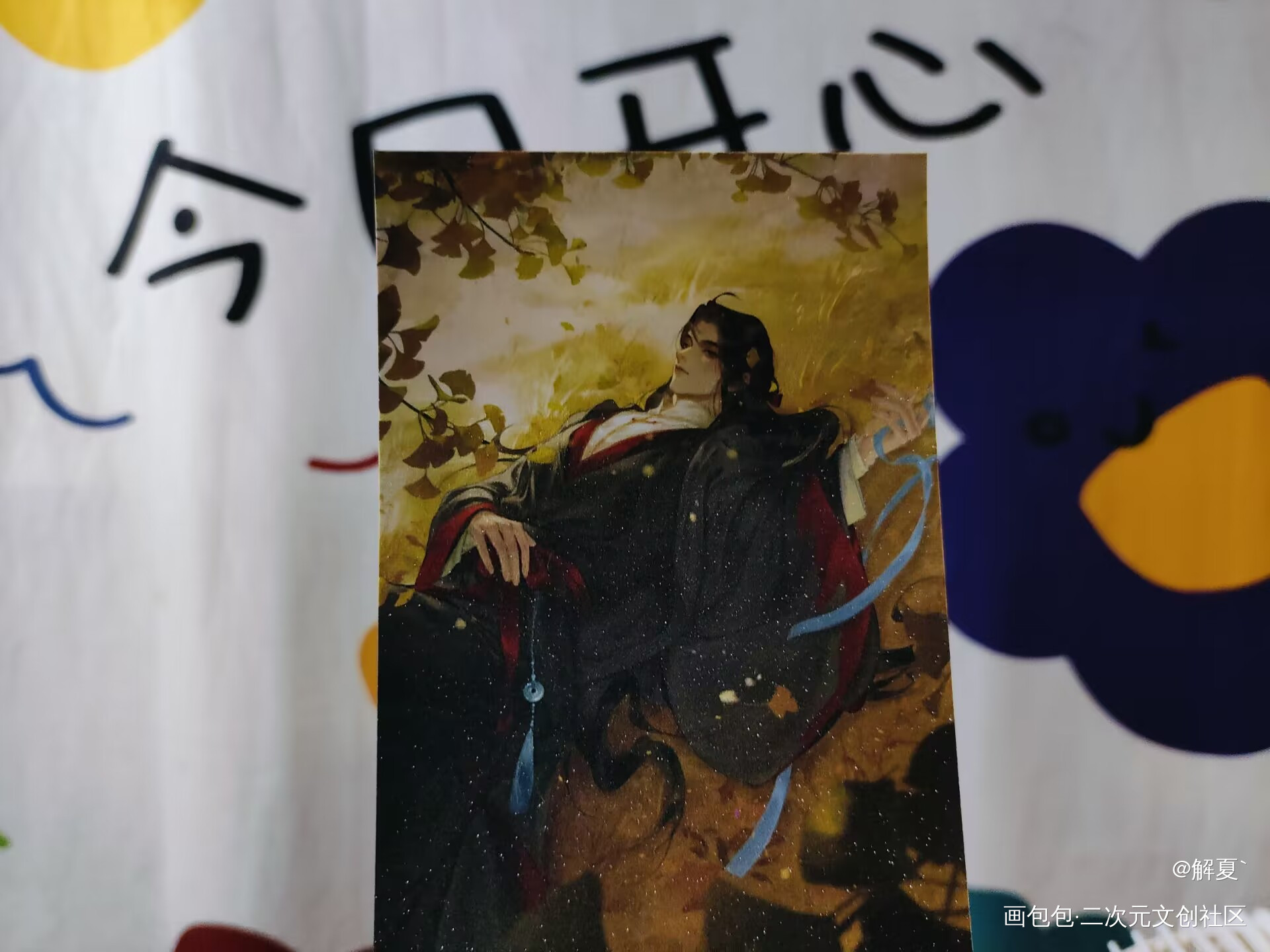 _绘画作品