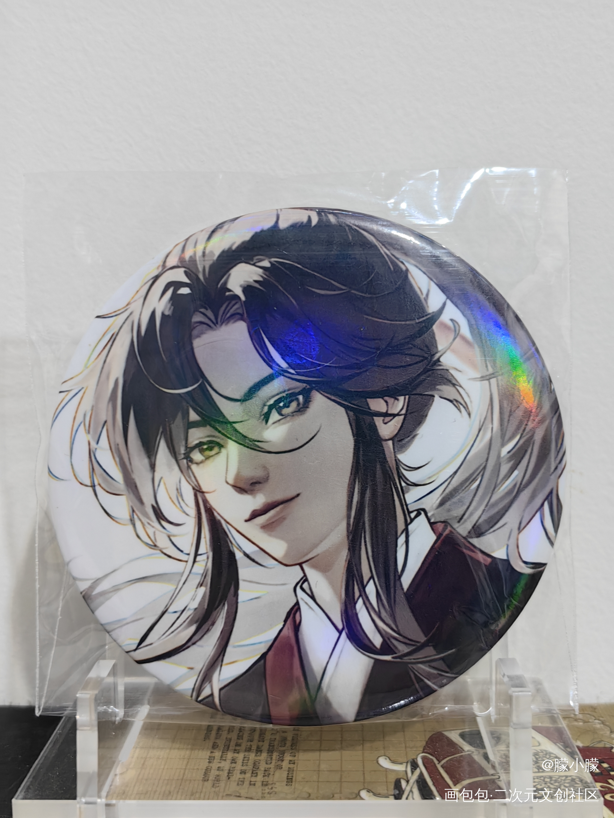 ❤❤❤_魔道祖师授权返图绘画作品
