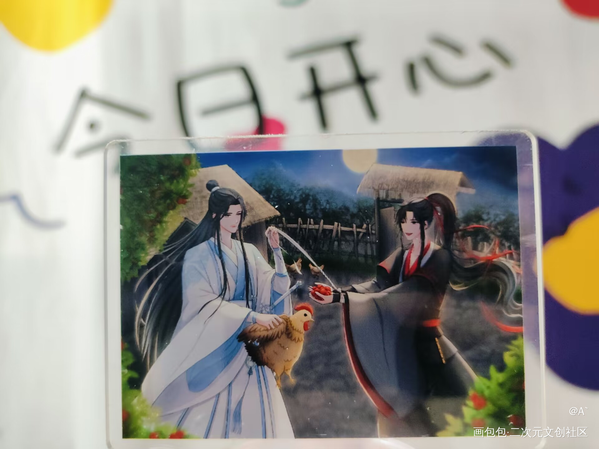 _绘画作品