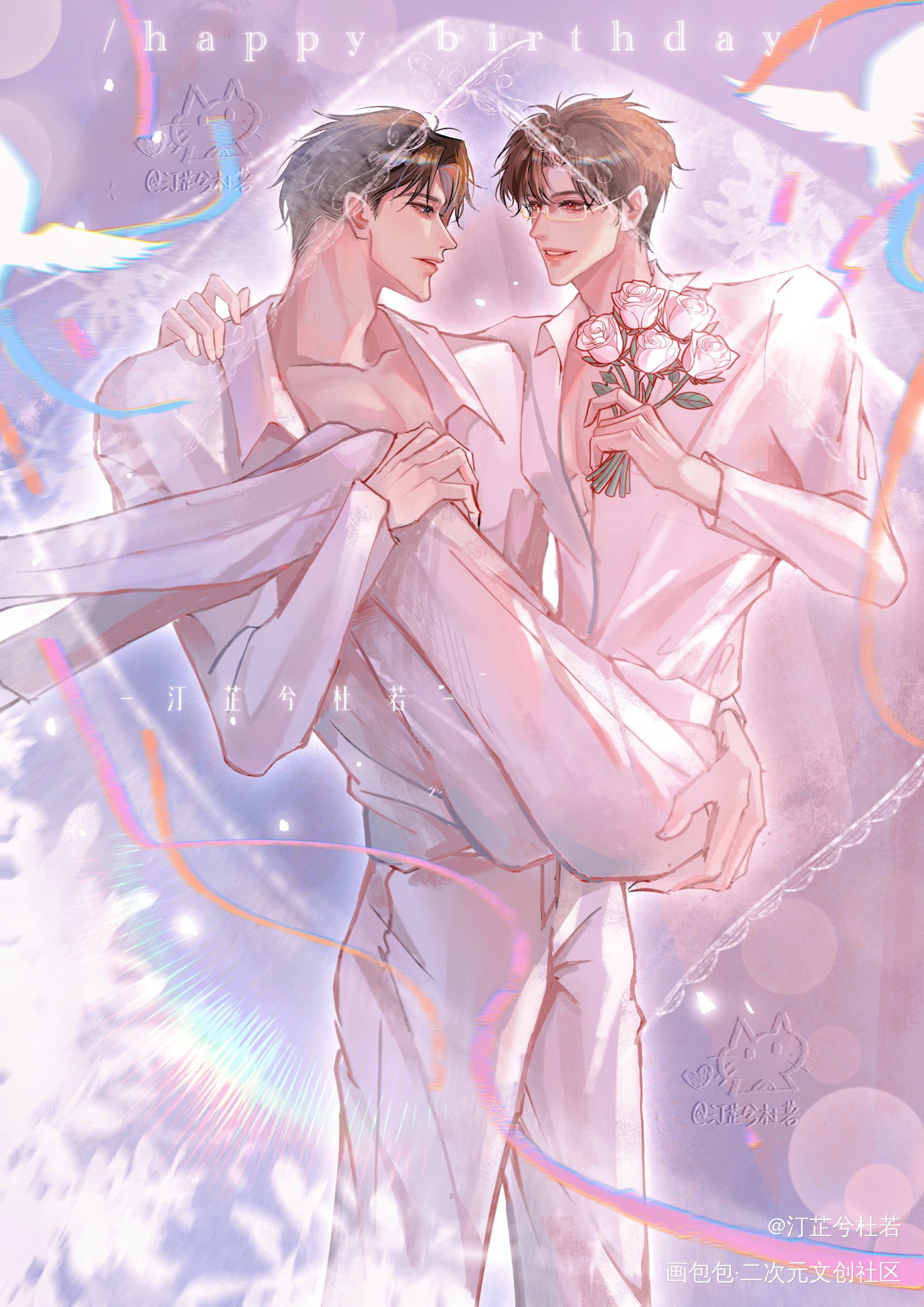 祝原炀生日快乐_针锋对决188男团原顾原炀0726生日快乐绘画作品