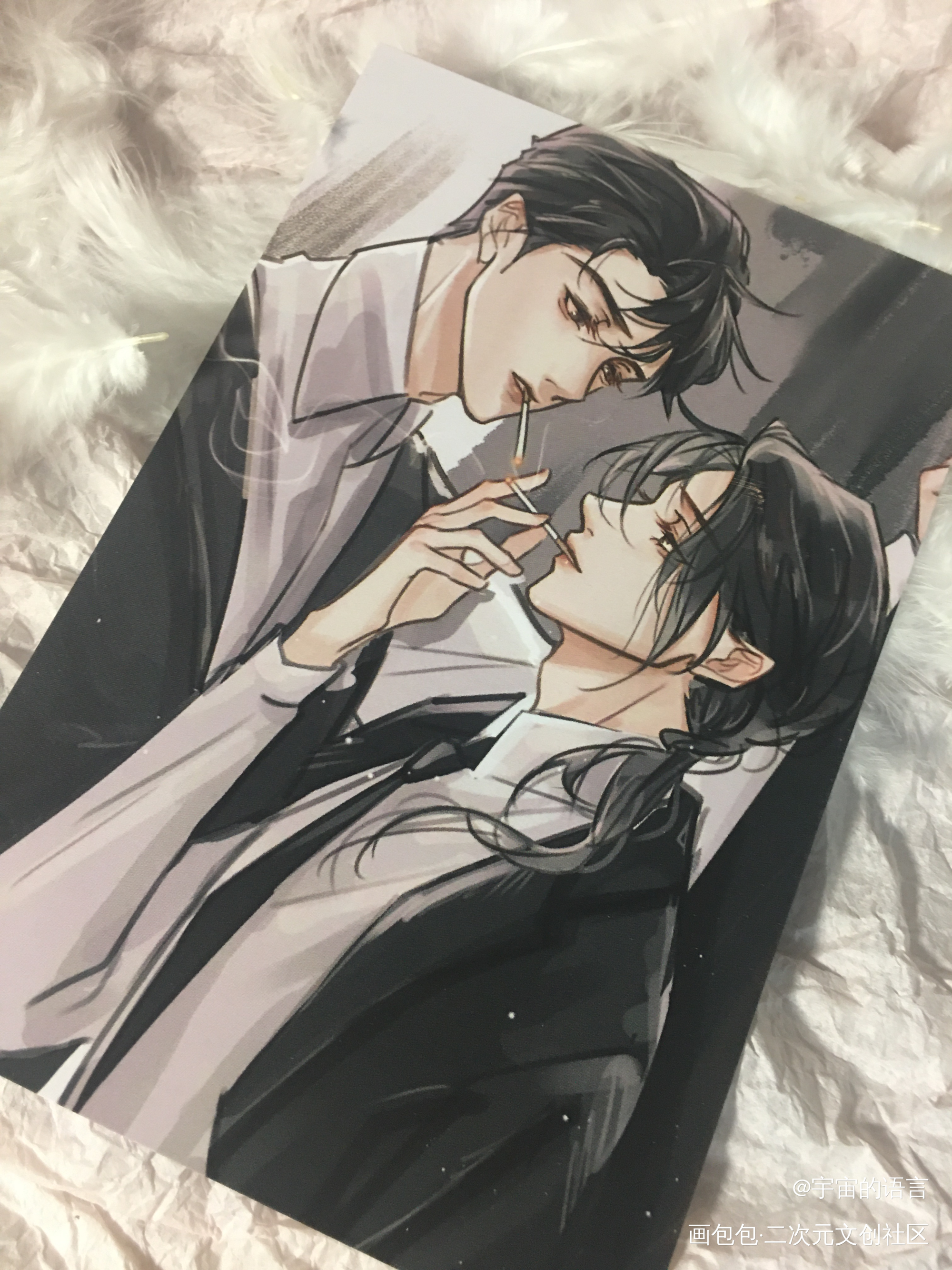 _我只喜欢你的人设绘画作品