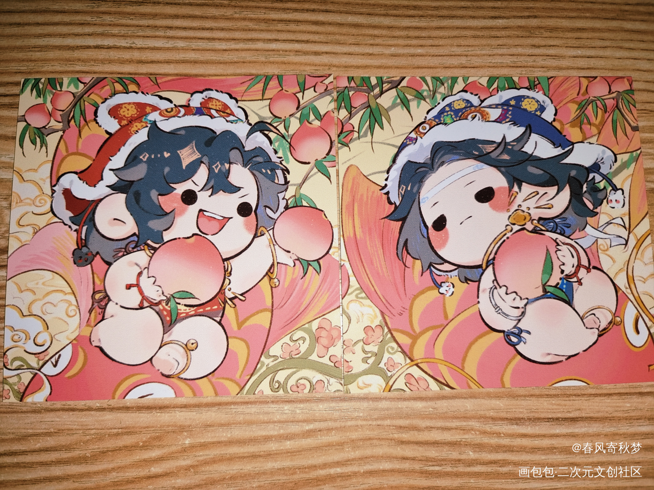 这是世界上最可爱的宝宝😚_魔道祖师无料返图绘画作品