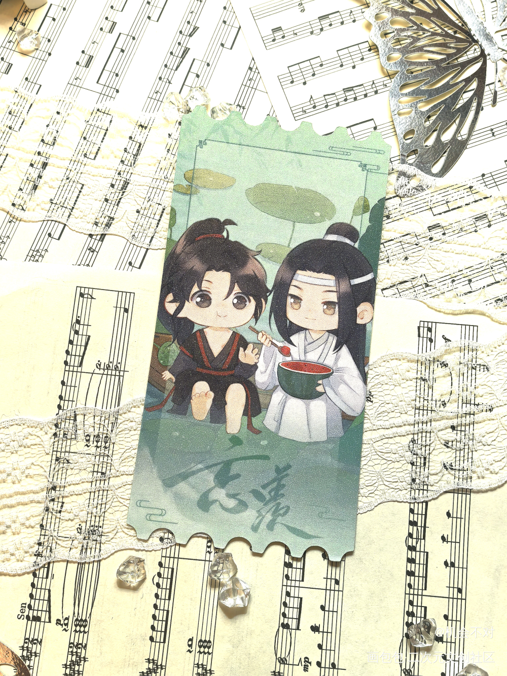 🍉_魔道祖师蓝忘机·魔道祖师魏无羡·魔道祖师绘画作品