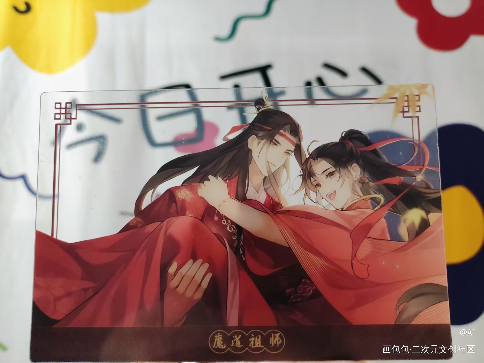 _绘画作品
