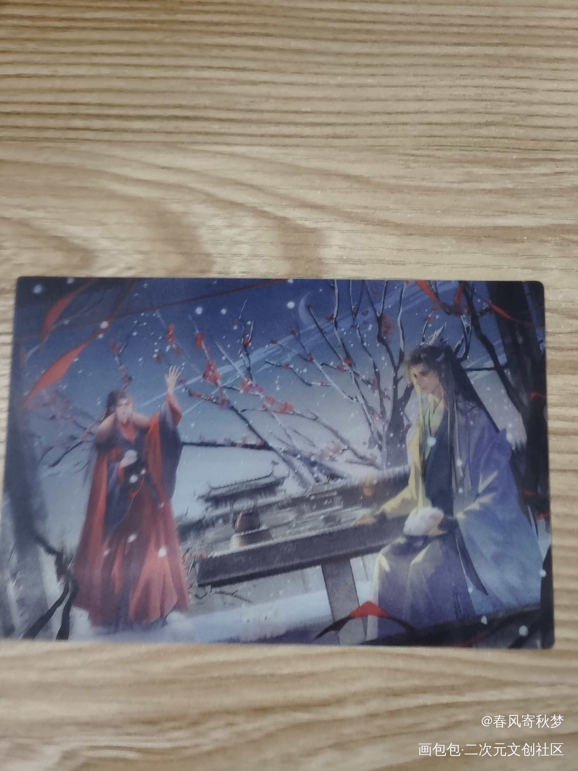 很美丽🥰_魔道祖师无料返图绘画作品
