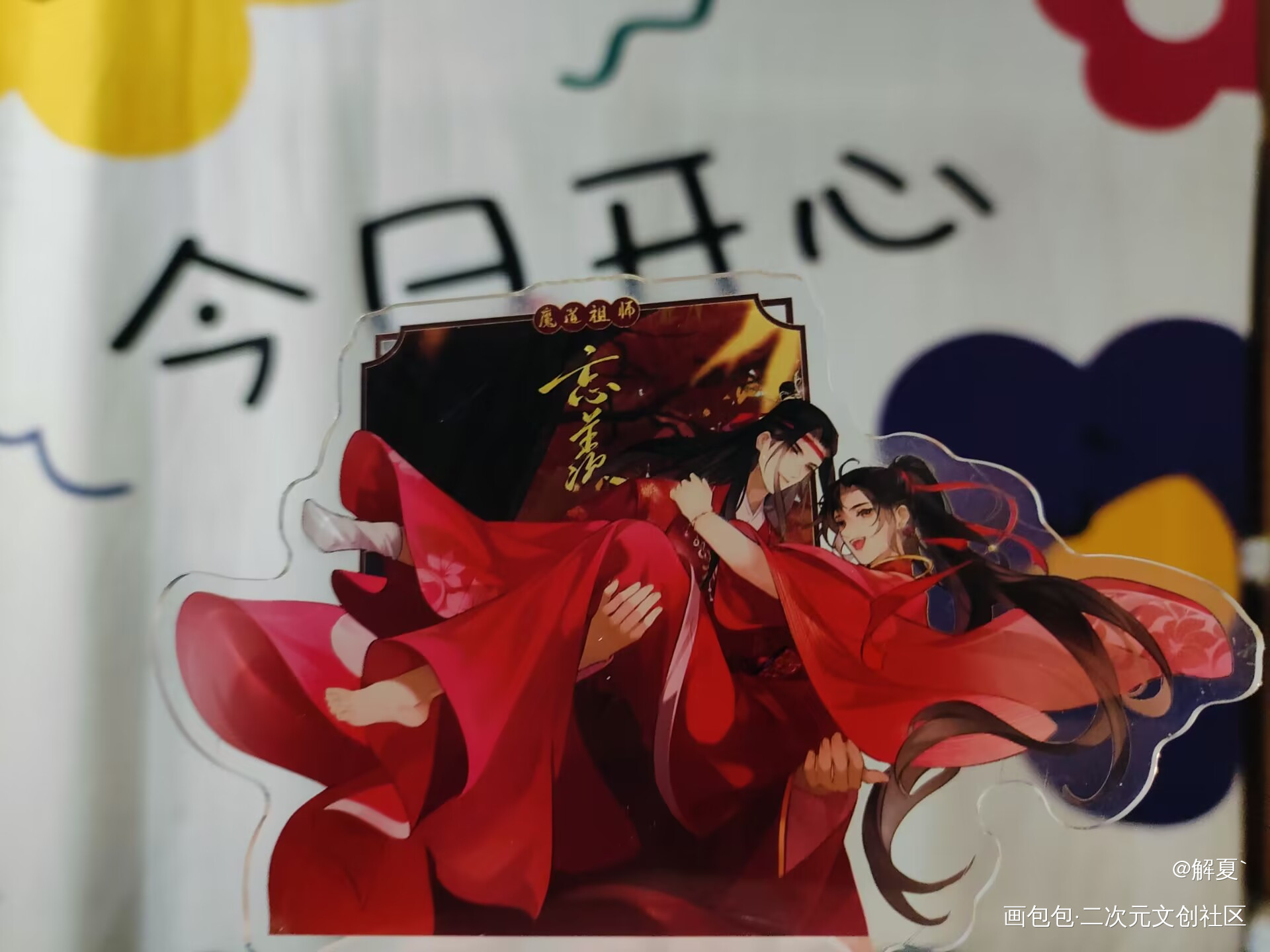 _绘画作品