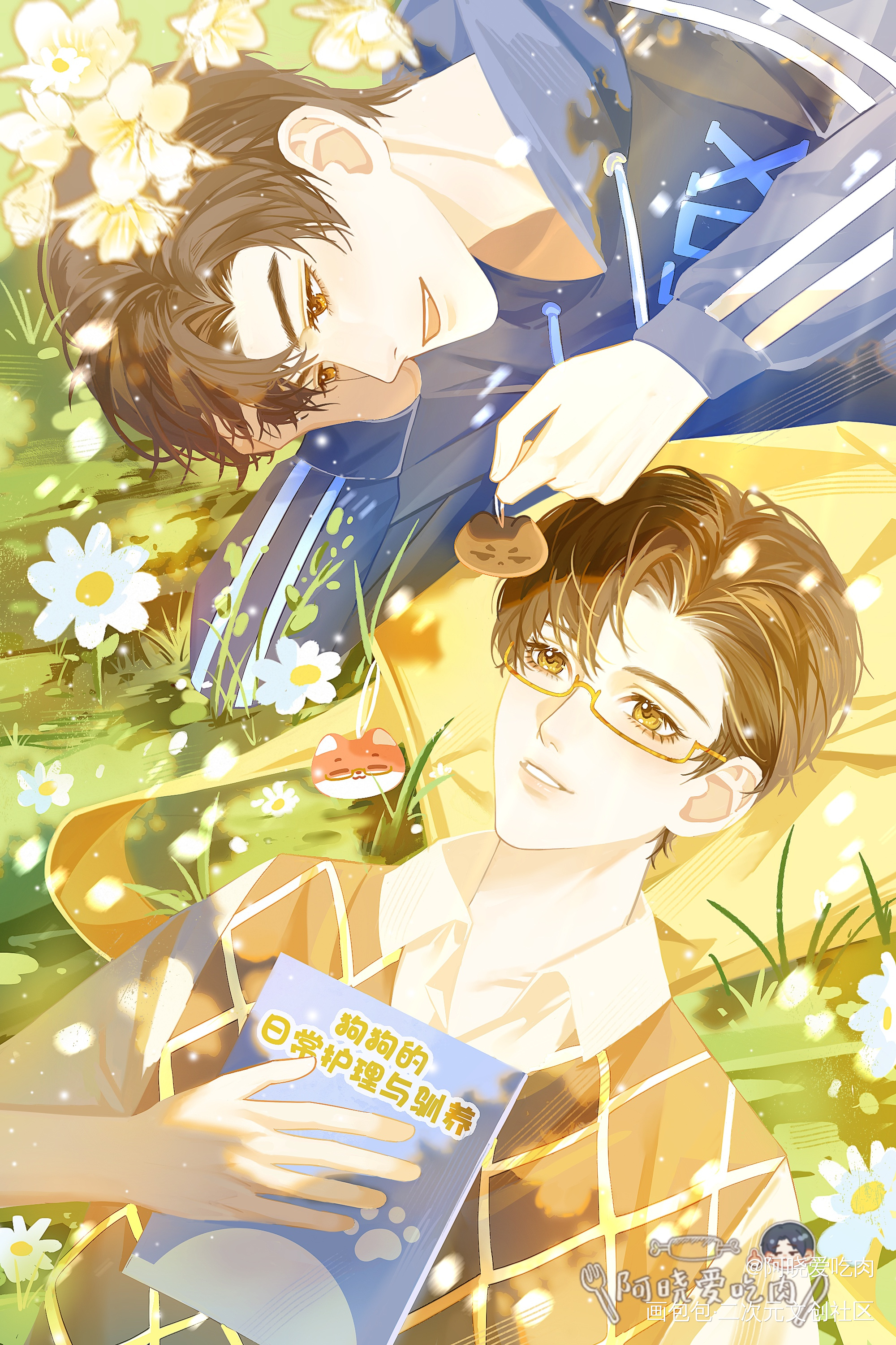 原炀生日快乐！_针锋对决188男团绘画作品