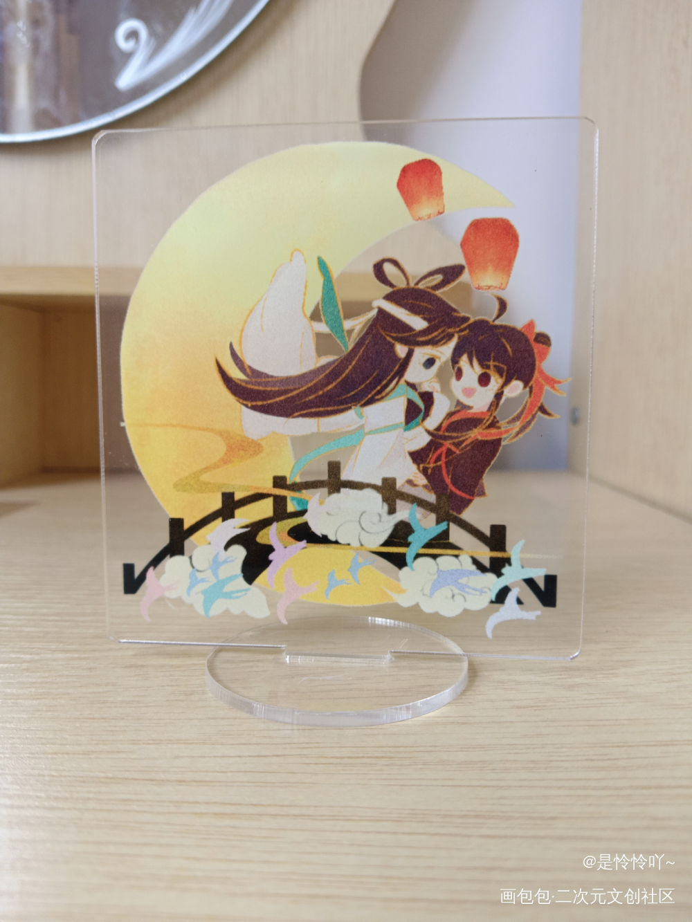 可爱_魔道祖师蓝忘机·魔道祖师魏无羡·魔道祖师蓝忘机魏无羡绘画作品
