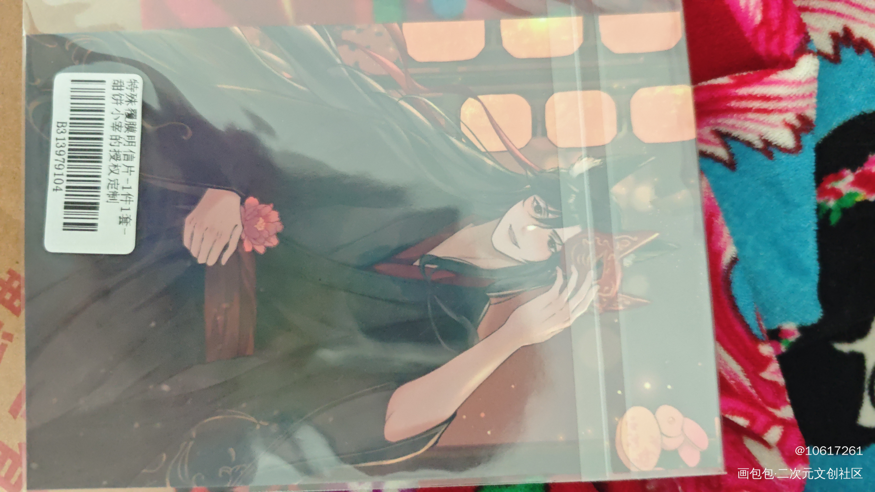 _魔道祖师授权返图绘画作品