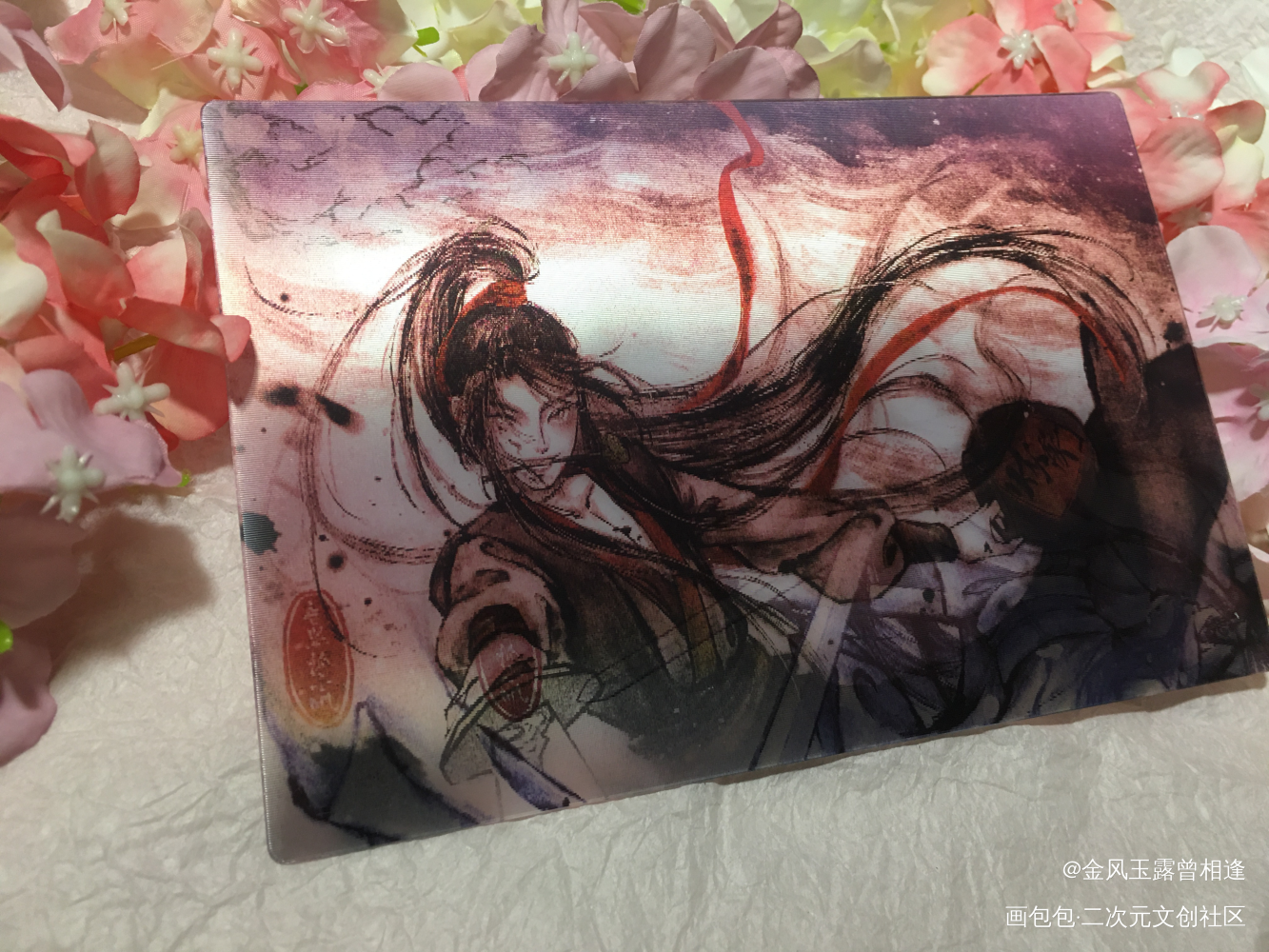_魔道祖师魏无羡·魔道祖师绘画作品