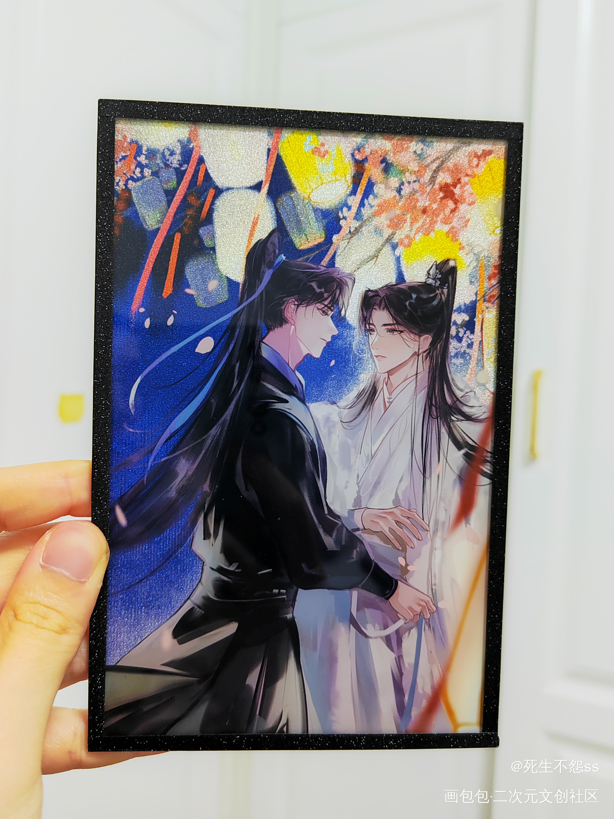 _二哈和他的白猫师尊燃晚绘画作品