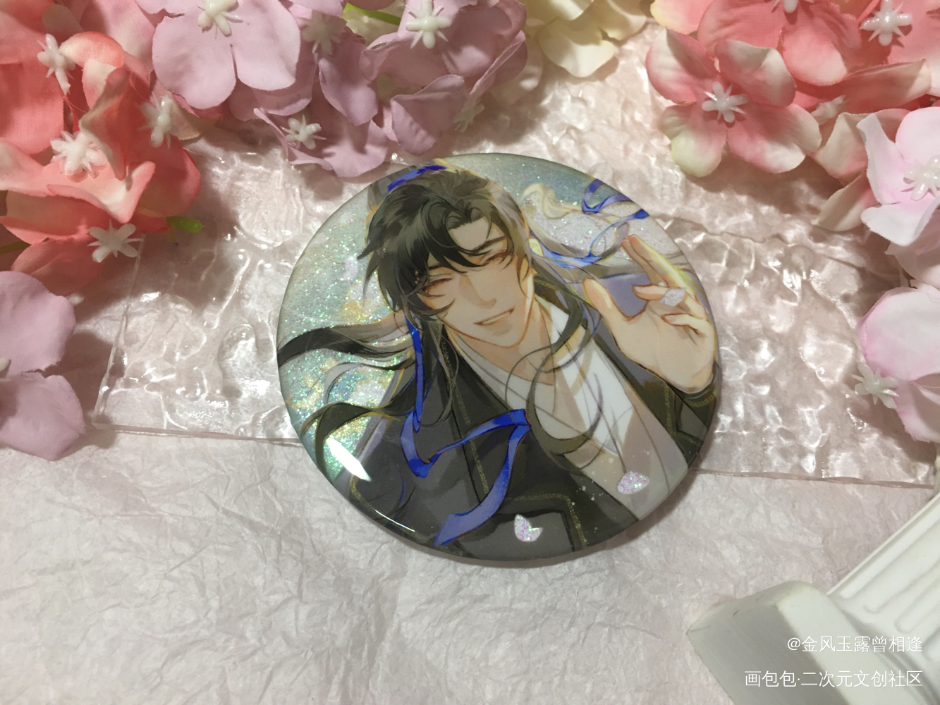 _二哈和他的白猫师尊墨燃·二哈和他的白猫师尊绘画作品