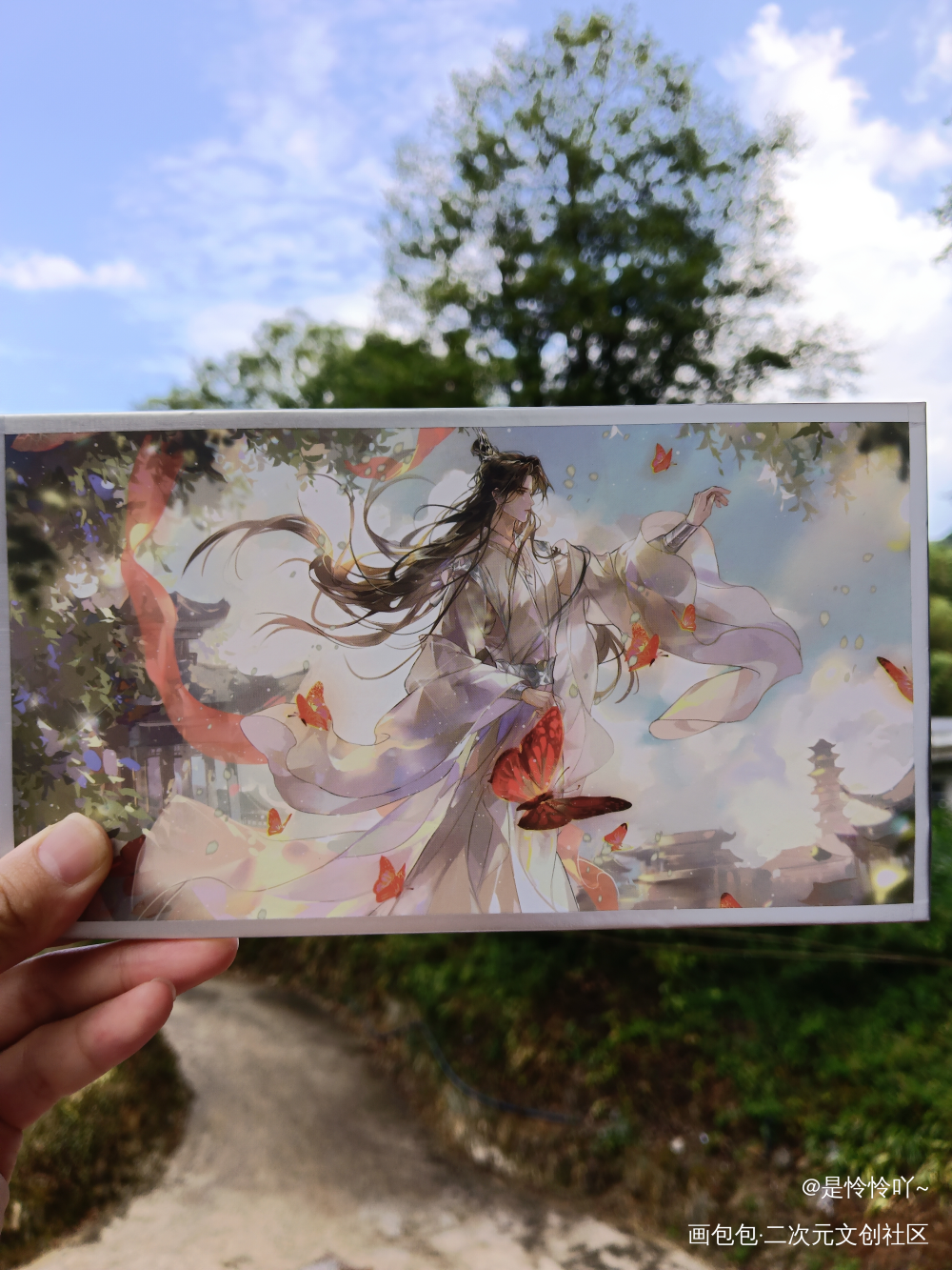 晚宁_二哈和他的白猫师尊墨燃·二哈和他的白猫师尊楚晚宁·二哈和他的白猫师尊墨燃楚晚宁绘画作品