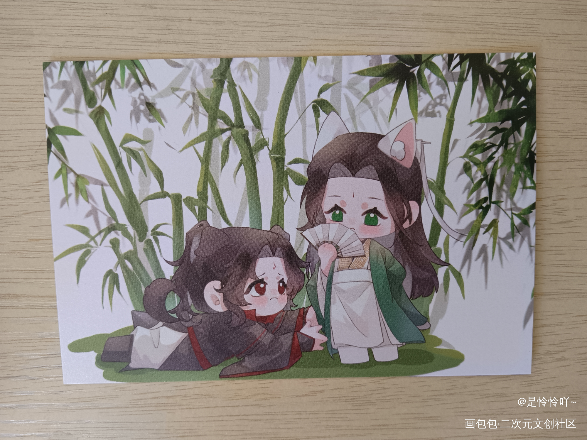 好可爱，冰妹又撒娇啦_人渣反派自救系统洛冰河·人渣反派自救系统沈清秋·人渣反派自救系统沈清秋洛冰河绘画作品