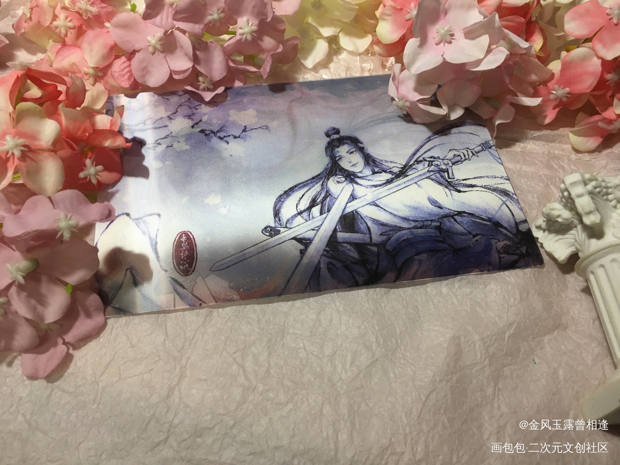 _魔道祖师蓝忘机·魔道祖师绘画作品