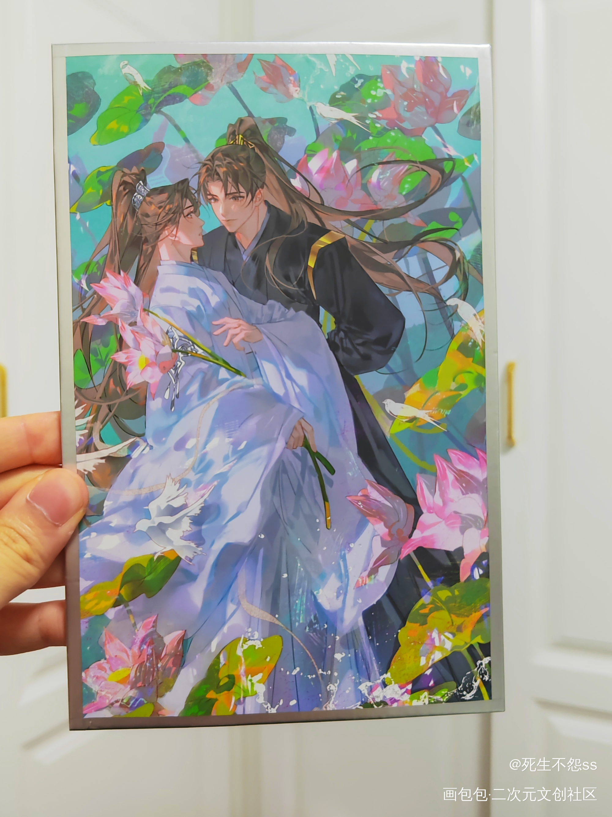 _二哈和他的白猫师尊燃晚绘画作品