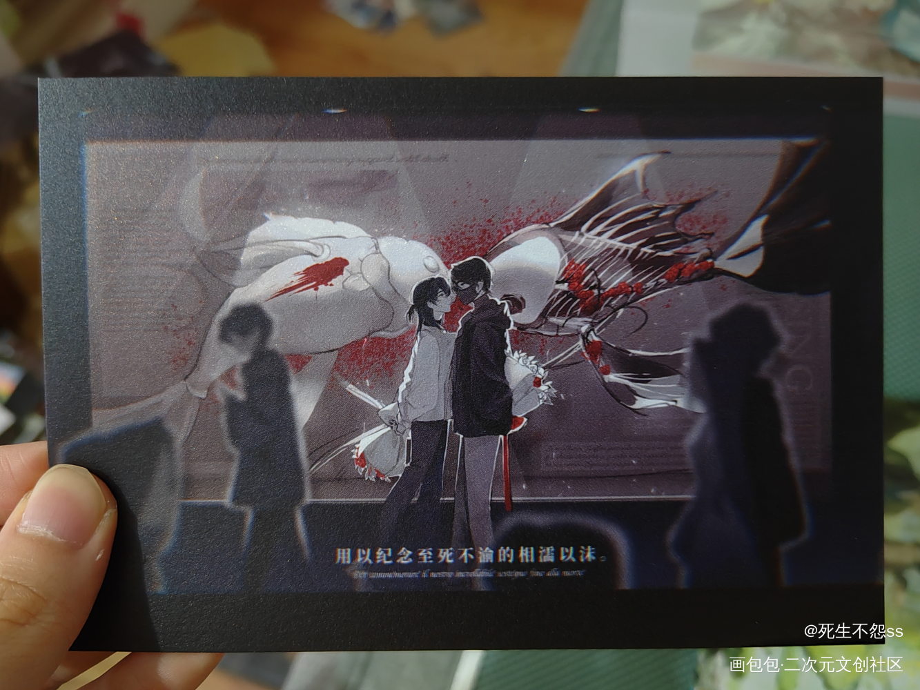 _我只喜欢你的人设无料返图绘画作品