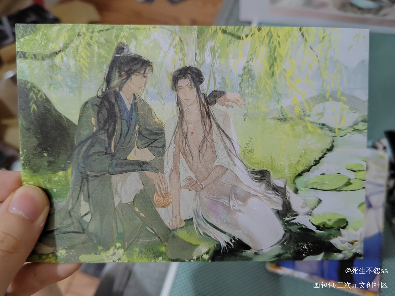 _二哈和他的白猫师尊无料返图绘画作品