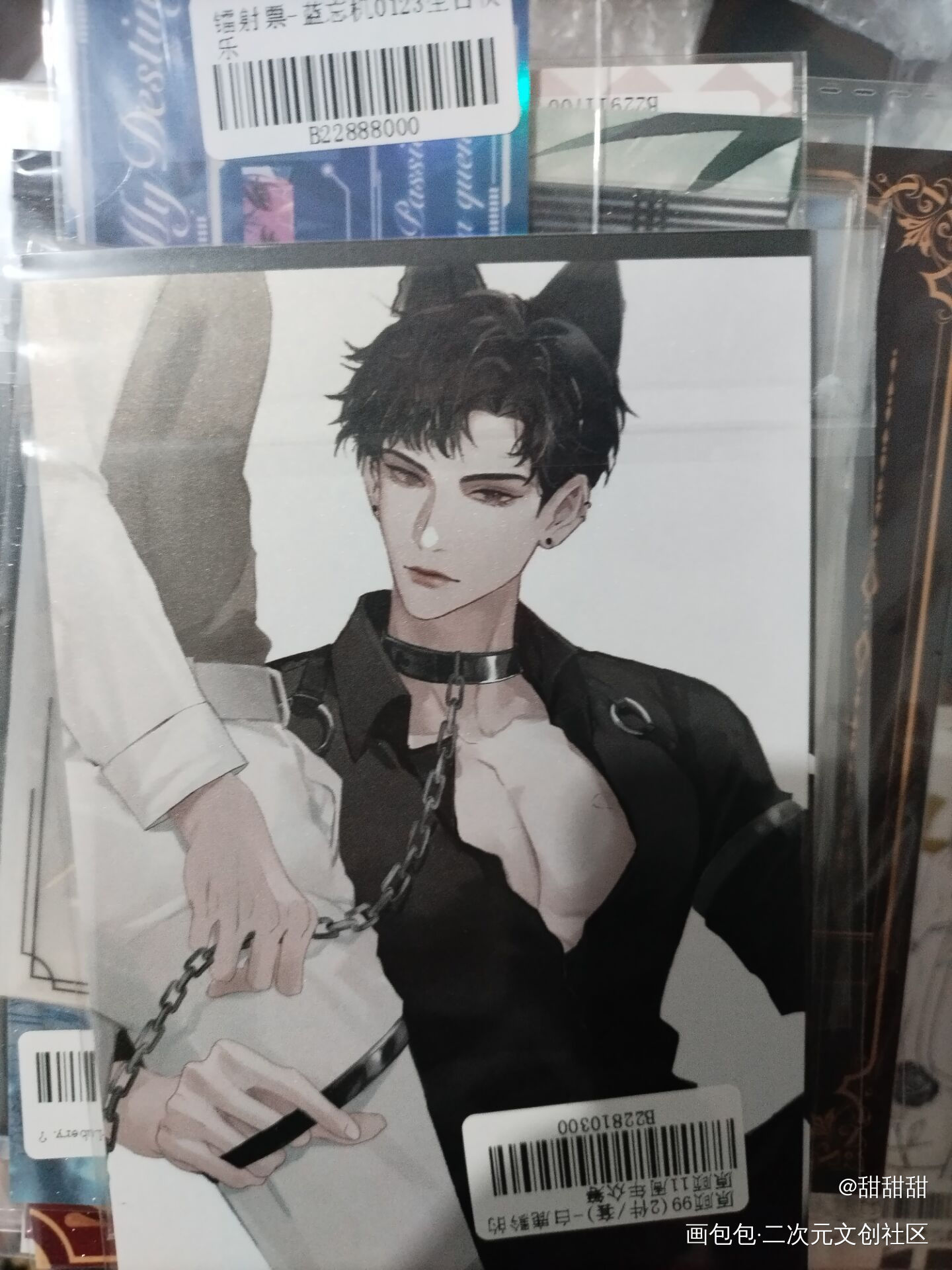 _188男团无料返图绘画作品